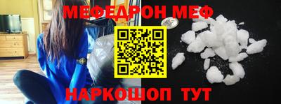 гашишное масло Бугуруслан