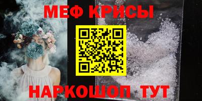 кокаин премиум Бузулук
