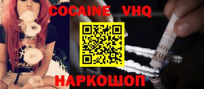 гашишное масло Бугуруслан