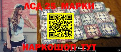 гашишное масло Бугуруслан