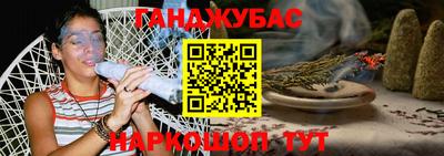 кокаин премиум Бузулук