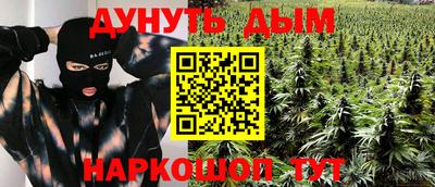 мдма Будённовск