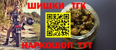 кокаин премиум Бузулук