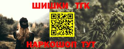 кокаин премиум Бузулук