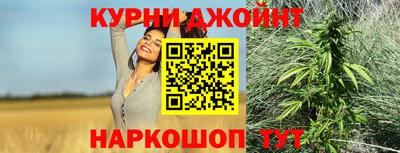 кокаин премиум Бузулук