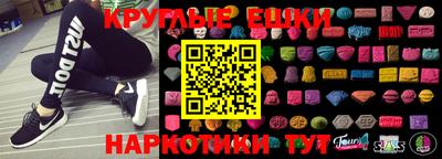 кокаин премиум Бузулук