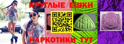 кокаин премиум Бузулук
