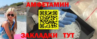 гашишное масло Бугуруслан