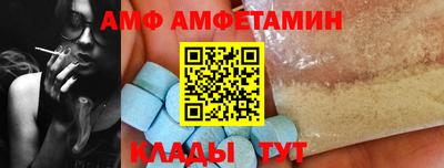 мдма Будённовск
