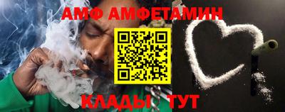 гашишное масло Бугуруслан