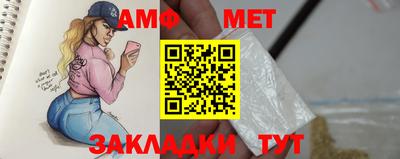 кокаин премиум Бузулук
