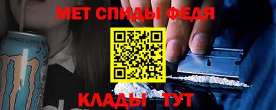 кокаин премиум Бузулук