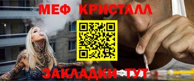 кокаин премиум Бузулук