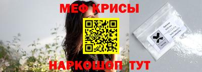 кокаин премиум Бузулук